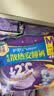 护舒宝考拉散热安睡裤M码16条裤型卫生巾姨妈巾自营功夫女足合作品牌 实拍图