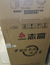 志高（CHIGO）全自动洗衣机 家用小型波轮 洗脱一体机大容量 公寓宿舍出租房 咖啡金 波轮 18kg 【蓝光洗护+风干洁桶+强电机】 实拍图