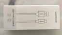 绿联Type-C数据线6A适用华为荣耀超级快充100W/66W充电线Pura90/80/Mate70/60Pro+安卓小米手机车载1米 实拍图