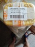 清净园 韩国进口 金辣椒酱450g+包饭酱500g 部队火锅石锅拌饭酱烤肉酱 实拍图