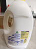 滴露（Dettol）衣物消毒液除菌柠檬3L 99.9%杀菌除螨内衣儿童衣服消毒水配洗衣液 实拍图