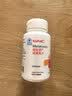 健安喜（GNC）褪黑素片60片 维生素B6有助于改善睡眠 成人男女 有助于改善睡眠 实拍图