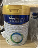 美素佳儿（Friso）皇家较大婴儿配方奶粉2段（6-12个月）800克*3罐 乳铁蛋白 实拍图