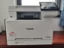 佳能（Canon）MF662Cdw A4幅面自动双面无线彩色激光 5英寸触摸屏 办公家用一体机（打印复印扫描三合一/ 643） 实拍图