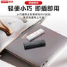 联想随身wifi6移动无线上网支持5G/4G设备免插卡路由器双网通用全国wi-fi流量网络笔记本电脑便携2026 实拍图