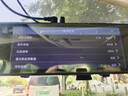 LNDU凌度行车记录仪前后双录HS880BAir高清1440P2K流媒体后视镜+64G卡 实拍图