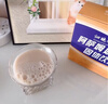 沁晚香阿萨姆奶茶粉珍珠奶茶粉冲饮门店自制独立小包装速溶奶茶袋装饮料 实拍图
