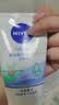 妮维雅（NIVEA）净油控痘洁面乳100g清洁保湿控油祛痘水杨酸洗面奶女士 实拍图