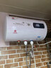 美的多采电热水器储水式热水器家用一级能效【上门安装】2200W大容量出水断电出租房扁桶圆桶小型 40L 2000W 扁桶数显丨出水断电 自行安装 实拍图