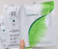 玉泽积雪草安心修护面膜6片 敏感肌深层修护补水保湿缓解干燥改善泛红 实拍图