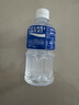 宝矿力水特电解质水健身功能运动饮料补充能量整箱350ml*24瓶便携 实拍图