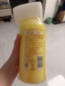 蜂花正品植物精华护发素去屑止痒润泽丝滑精华素男女士通用无硅油发膜 柔顺营养护发素 1L*1瓶 实拍图