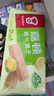 嘉顿（Garden） 威化饼干柠檬味200g零食办公室休闲食品下午茶点员工团购福利 实拍图