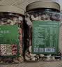 京东京造 X PLUS会员联名款混合坚果1.1kg/罐 每日坚果开心果夏威夷果 实拍图