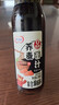 百利 0脂肪荞麦面汁 乌冬面挂面凉面调味汁面条蘸汁 250g 实拍图