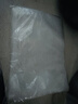 佳帮手真空封口机保鲜袋包装机抽真空袋子加厚网纹塑封袋食物真空保鲜袋20*30cm 实拍图