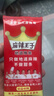 麻辣王子辣条混合口味1100g 休闲零食大礼包送礼物节日礼盒独立小包装 实拍图