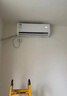 华凌空调超省电 一级能效1.5匹 变频挂机KFR-35GW/N8HA1Ⅲ-P+一级能效3匹变频柜机KFR-72LW/N8HA1Ⅲ 实拍图