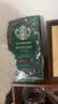 星巴克（Starbucks）意式浓缩咖啡豆200g 深烘100%阿拉比卡豆手冲黑咖啡 油脂丰富 实拍图