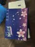 【真实惠】樱花原木抽纸餐巾纸面巾纸卫生纸家庭装实惠装 樱花原木抽纸 5层 240张*8包 实拍图
