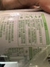 君乐宝(JUNLEBAO)臻唯爱1段婴儿配方羊奶粉(0-6月龄)170g  实拍图