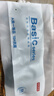 京东京造【coolmax】男士袜子男新疆棉防臭抗菌运动短袜薄款透气短筒3双 实拍图