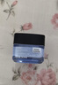 欧莱雅男士专用强润霜擦脸面霜50ml*2补水保湿抗皱护肤品男生礼物 实拍图