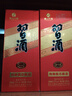 习酒 圆习酒 酱香型白酒 53度 500ml 单瓶装 实拍图