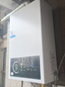 海尔（Haier）【咨询客服领补贴】燃气热水器UTSPRO13升16升智能洗澡恒温家用强排式防冻ECO节能天然气热水器 14L 恒温新升级【UTSPRO】 实拍图