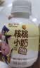 轻上核桃小奶含乳饮品儿童学生早餐DHA牛奶饮品138ml*15瓶*2箱 实拍图