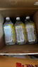 今麦郎芒顿小镇 柠檬水果味饮料 500ml*24瓶 0脂肪 柠檬果汁饮料 实拍图