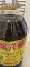 金龙鱼 京觅 食用油 非转基因 特香菜籽油5L 实拍图