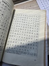奥札（Aucuz）【黄子弘凡同款】小白管清爽高倍防晒乳50g通勤温和保湿防晒霜 实拍图