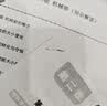 晨光（M&G）钢制办公订书机3件套装(订书器+订书钉1000钉+起钉器)适配12#号钉25页黑色ABS916KBA 实拍图