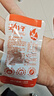 劲仔深海小鱼 香辣味 300g/盒 20包  鱼仔鱼干海味零食 实拍图