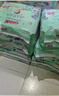 大王【新升级】花信风纸尿裤 XL32片(12-17kg)尿不湿婴儿 超薄透气 实拍图