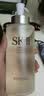 SK-II神仙水精华液330ml礼盒sk2补水保湿护肤品套装化妆全套生日礼物女 实拍图