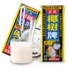 椰树椰汁 245ml*6盒 植物蛋白饮料 正宗海南特产 整组装 实拍图