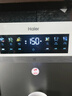 海尔（Haier）管线机【麦浪套系】温热款壁挂式净水器伴侣100%真沸腾全管路UV抑菌饮水机直饮机HGRZ2571-U1 实拍图
