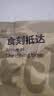 万般宜 海葡萄新鲜盐渍即食品儿童凉拌菜鱼子酱火锅商家用300克+6种蘸料 实拍图