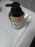 吕（Ryo）橄榄吕去屑控油橙标洗发水350ml 含1%二硫化硒止痒舒缓头皮洗发膏 实拍图