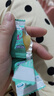 养生堂成长快乐牌乳钙混合软糖60粒 酸奶味 牛乳钙凝胶混合糖果 实拍图
