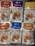劲仔深海小鱼 香辣味 300g/盒 20包  鱼仔鱼干海味零食 实拍图