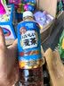 达亦多(DyDo) 大麦茶 植物茶饮料 0糖0脂 600ml*15瓶 整箱装 实拍图