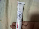 三九医药 999 999皮炎平 复方醋酸地塞米松乳膏 30g:22.5mg*30g支/盒 实拍图