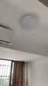佛山照明京东集采JC系列吸顶灯led卧室灯具24W白光 实拍图