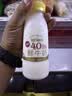 每日鲜语鲜牛奶4.0g蛋白质 211ml*6 家庭必备  巴氏杀菌乳 低温奶 实拍图