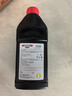 菲罗多（ferodo）DOT4 plus 1L装升级款刹车油制动液适用于汽车通用FBL100-D 实拍图