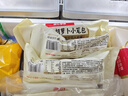 西贝莜面村老面牛肉胡萝卜小笼包500g 20个 手工包子 速食早餐食品开学早餐 实拍图