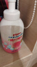 贝亲（Pigeon）洗发水沐浴露 含桃叶精华 婴儿洗发沐浴二合一 500ml IA209 实拍图